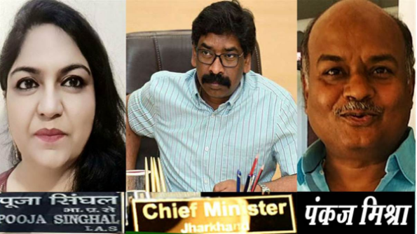 Jharkhand: After Pooja Singhal, Pankaj Mishra, ED sent NOTICE to these 14 high-ranking nobles