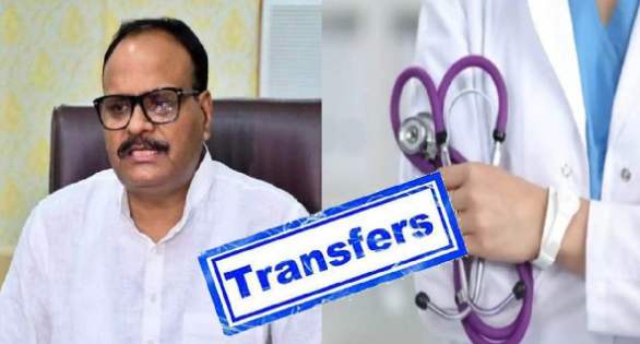UP News: Notice to 29 medical officers for irregularities in transfer of doctors